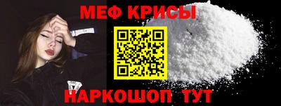 гашик Ликино-Дулёво