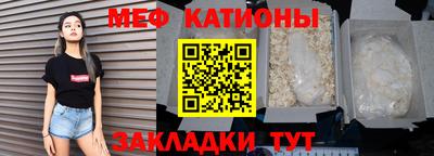 гашик Ликино-Дулёво