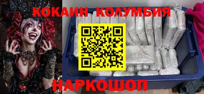 метадон Лесосибирск