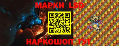 метадон Лесосибирск