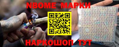 метадон Лесосибирск