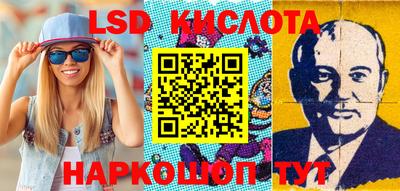 метадон Лесосибирск