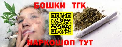 метадон Лесосибирск