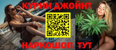 гашик Ликино-Дулёво