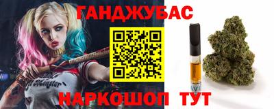 мефедрон VHQ Ливны