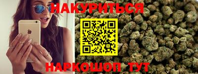 метадон Лесосибирск