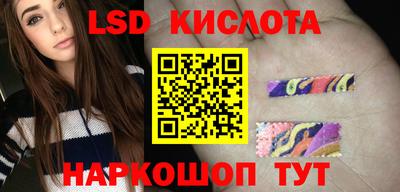 мефедрон VHQ Ливны