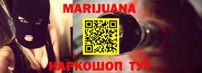 гашик Ликино-Дулёво