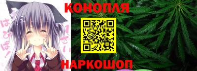 гашик Ликино-Дулёво