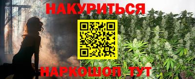 метадон Лесосибирск