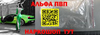 метадон Лесосибирск