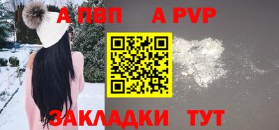 метадон Лесосибирск