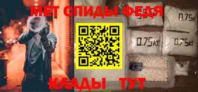 метадон Лесосибирск