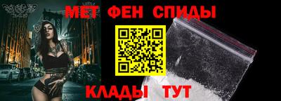 гашик Ликино-Дулёво