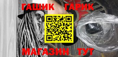 метадон Лесосибирск