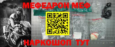 метадон Лесосибирск