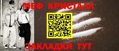 метадон Лесосибирск