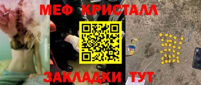 метадон Лесосибирск